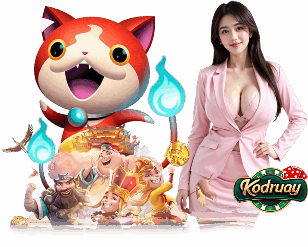 แจ็คพอตแตกไว